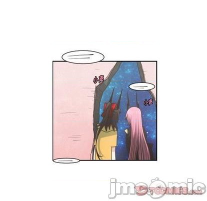 起开头的四字词语漫画,第74话1图