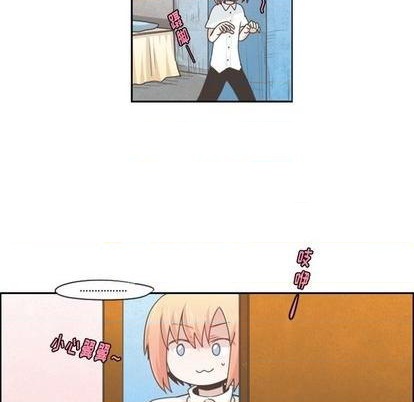 起开头的四字词语漫画,第67话2图