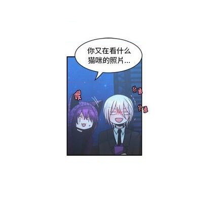 起开头的4字成语大全漫画,第75话1图