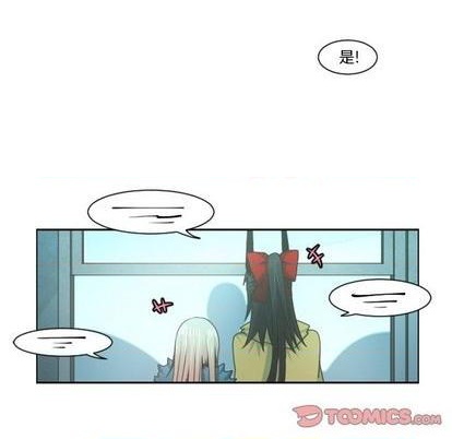 起开魔王君漫画,第75话2图