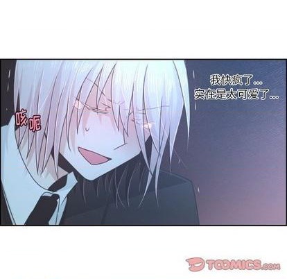起开头的四字词语漫画,第75话2图