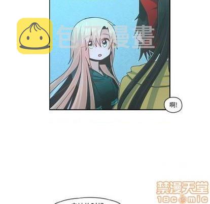 起开头的四字词语漫画,第70话1图