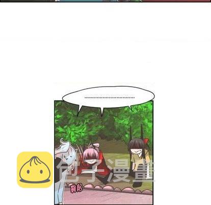 起开魔王君漫画,第64话1图