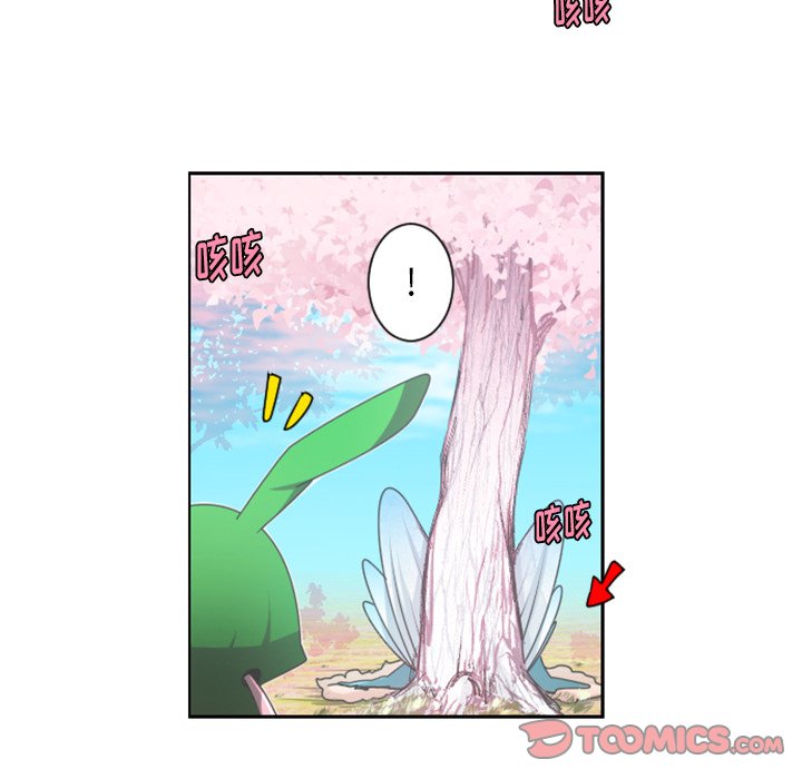 起开头的四字词语漫画,第 88 话2图