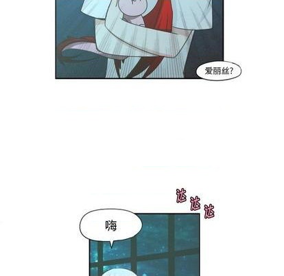 起开用日语怎么说漫画,第63话1图