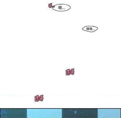 起开头的四字词语漫画,第70话1图