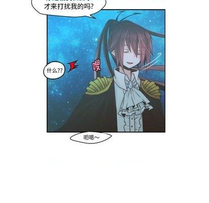 起开头的成语大全集漫画,第69话1图