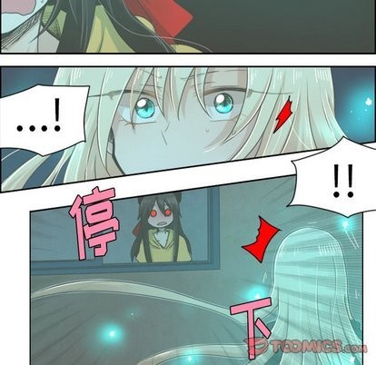 起开头的四字词语漫画,第15话1图