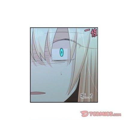 起开头的四字词语漫画,第69话1图