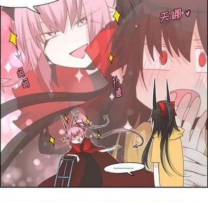 起开头的四字词语漫画,第64话2图