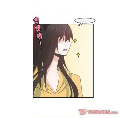 起开魔王君漫画,第75话2图