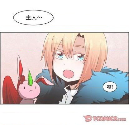 起开头的四字词语漫画,第74话1图