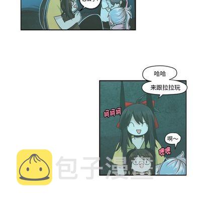 起开头的四字词语漫画,第50话1图