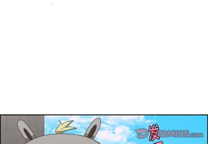 起开和滚开的区别漫画,第44话1图