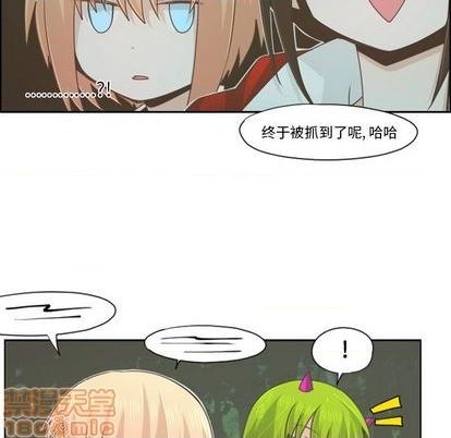 起开头的四字词语漫画,第60话2图