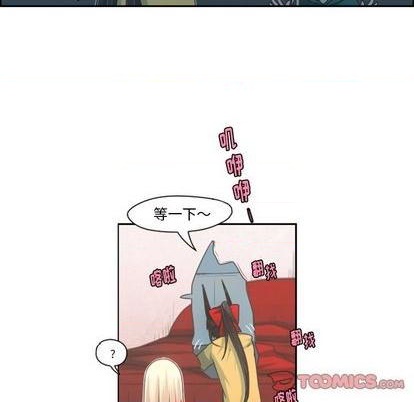 起开魔王君漫画,第70话2图