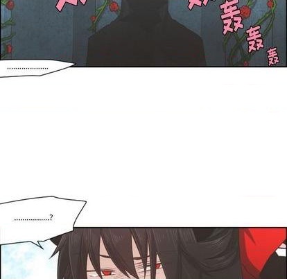 起开魔王君漫画,第64话2图