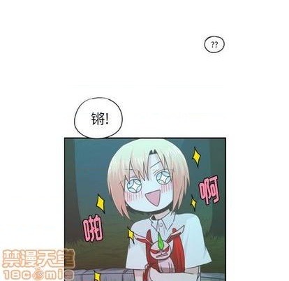 起开用日语怎么说漫画,第63话1图