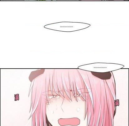 起开头的四字词语漫画,第67话2图