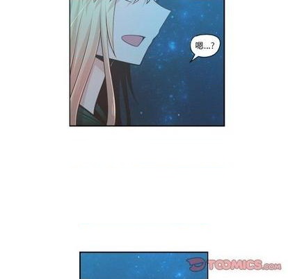 起开头的四字词语漫画,第69话2图
