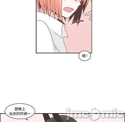 起开头的四字词语漫画,第72话2图