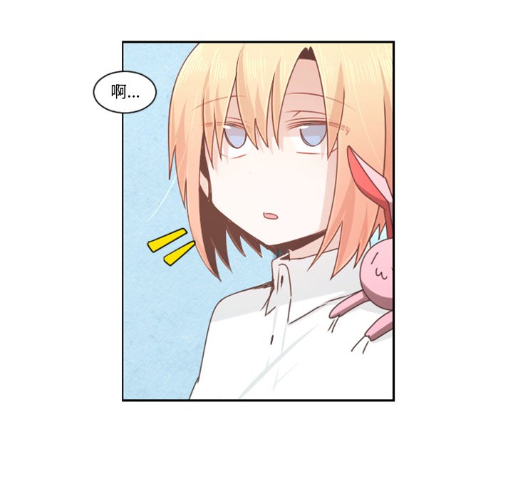 起开头的四字词语漫画,第 103 话2图