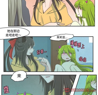 起开头的四字词语漫画,第22话2图