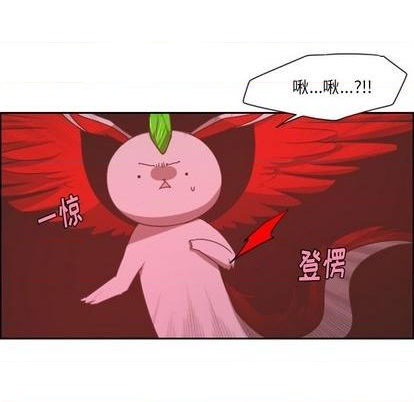 起开头的四字词语漫画,第62话1图