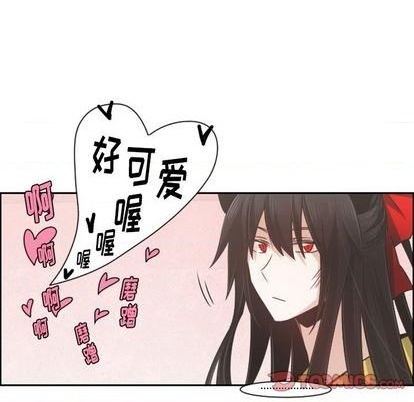 起开头的四字词语漫画,第73话1图