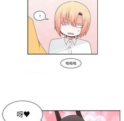 起开头的四字词语漫画,第72话2图