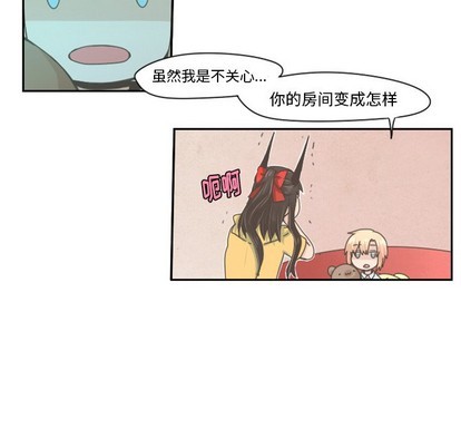 起开头的4字成语漫画,第35话2图