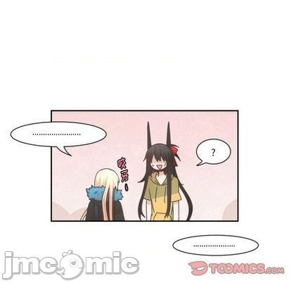 起开魔王君漫画,第74话1图