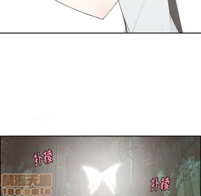 起开用日语怎么说漫画,第59话1图