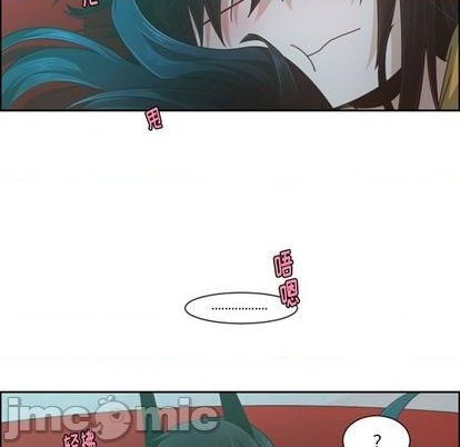 起开用日语怎么说漫画,第80话1图