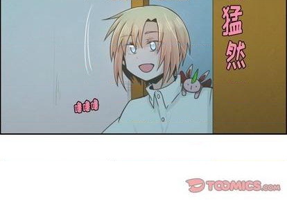 起开用日语怎么说漫画,第68话2图