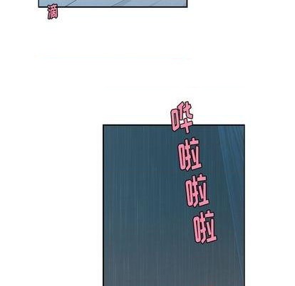 起开头的四字词语漫画,第54话2图