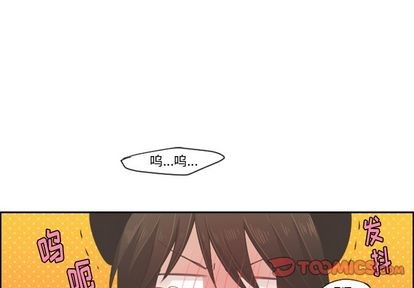 起开和滚开的区别漫画,第51话1图