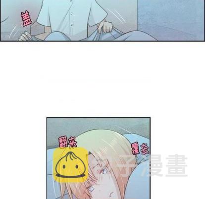起开头的四字词语漫画,第54话1图