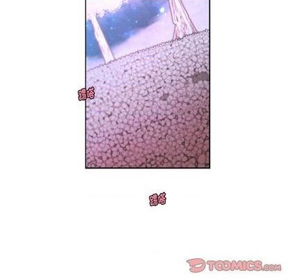 起开魔王君漫画,第75话2图