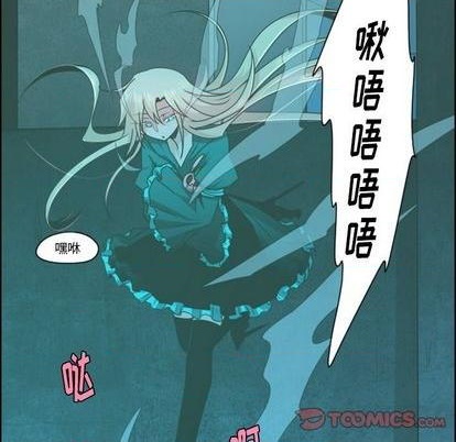 起开头的四字词语漫画,第68话2图