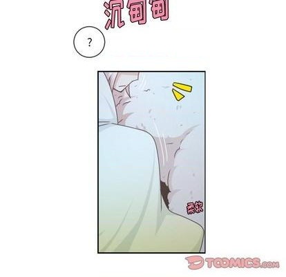 起开漫画,第77话2图