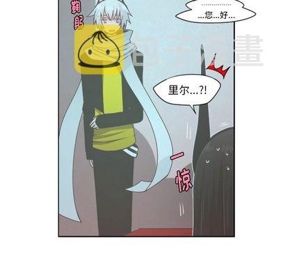 起开头七字诗句漫画,第52话1图