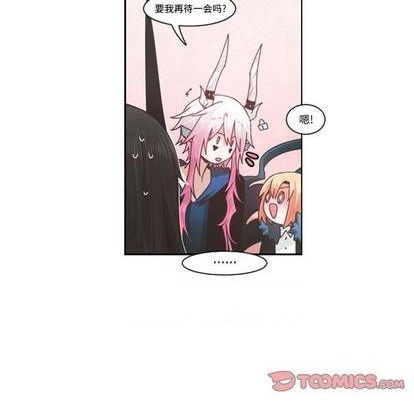起开头的四字词语漫画,第80话2图