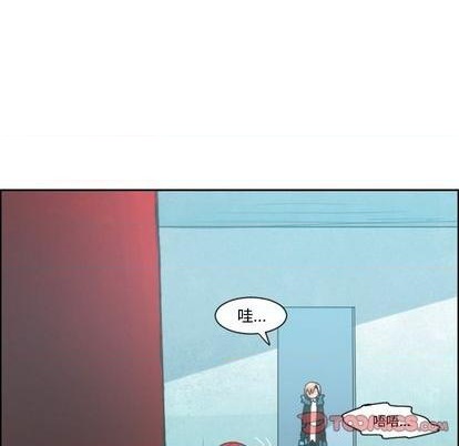 起开头的四字词语漫画,第79话2图