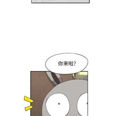 起开的解释漫画,第62话1图