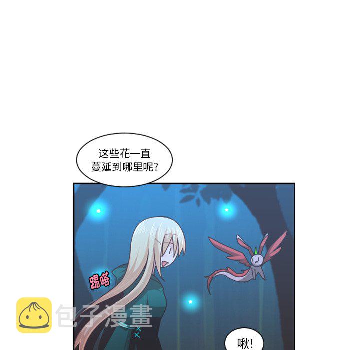 起开头的4字成语漫画,第 102 话1图