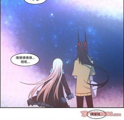起开魔王君漫画,第75话2图
