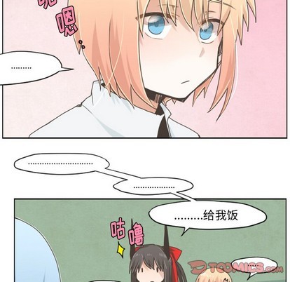 起开头的四字词语漫画,第27话1图