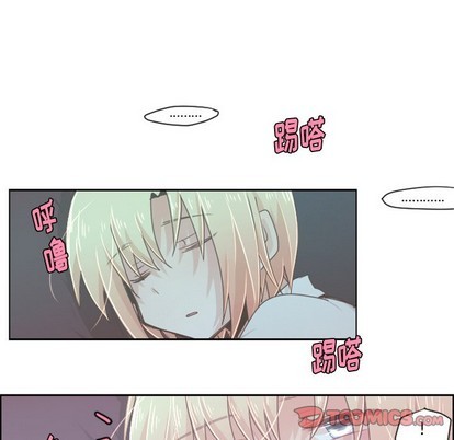 起开头成语四个字漫画,第34话1图