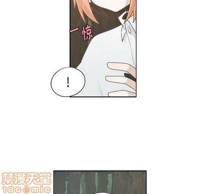 起开魔王君漫画,第59话2图